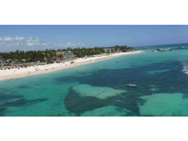 Incredible Investment Opportunity In Punta Cana!